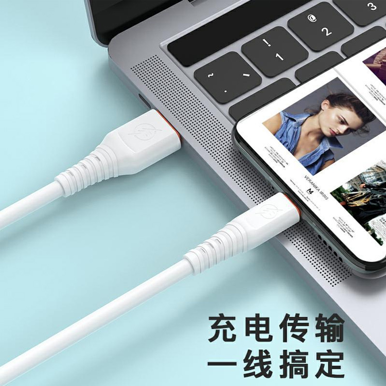 手機(jī)數(shù)據(jù)線(xiàn)定制中的認(rèn)證要求