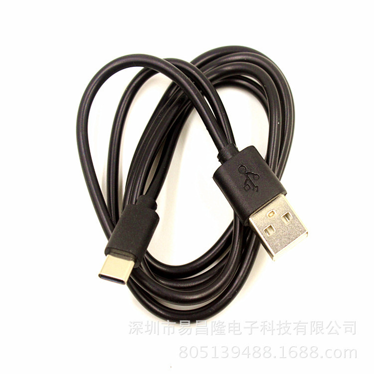 USB數(shù)據(jù)線(xiàn)接頭的加固設(shè)計(jì)